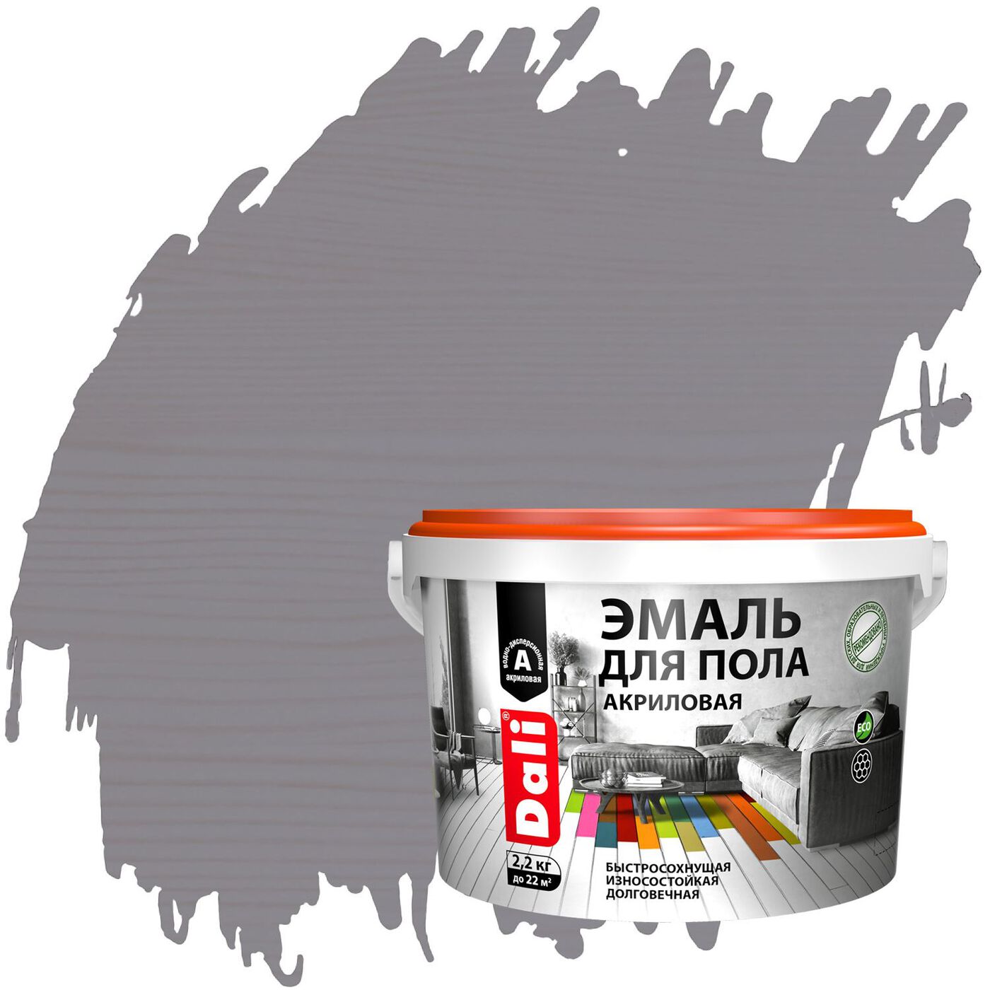 Эмаль  "DALI" д/пола акриловая серый 2,2л.