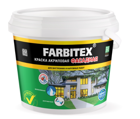 Краска FARBITEX акриловая фасадная белая 1.1 кг