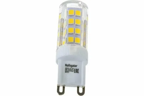 Лампа с/д 4К 5Вт капсульная 4000К нейтр. бел. С9