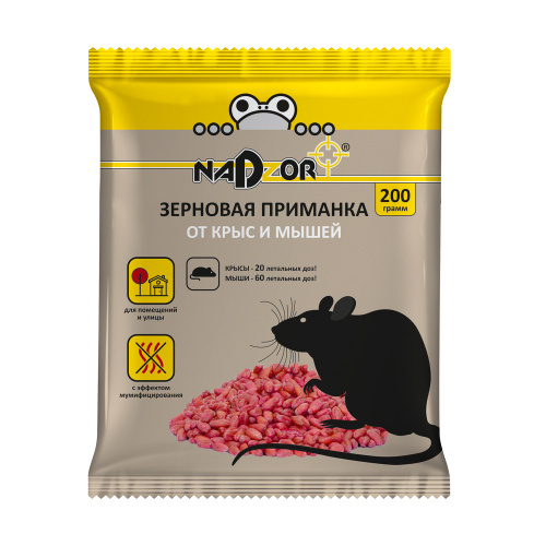 Приманка Nadzor зерно от крыс и мышей 200г