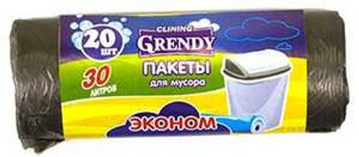 Мешки д/мусора 30л 20шт