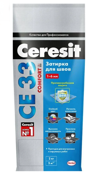 Затирка CERESIT "Super СE 33" для плит.швов темно-корич. 2кг