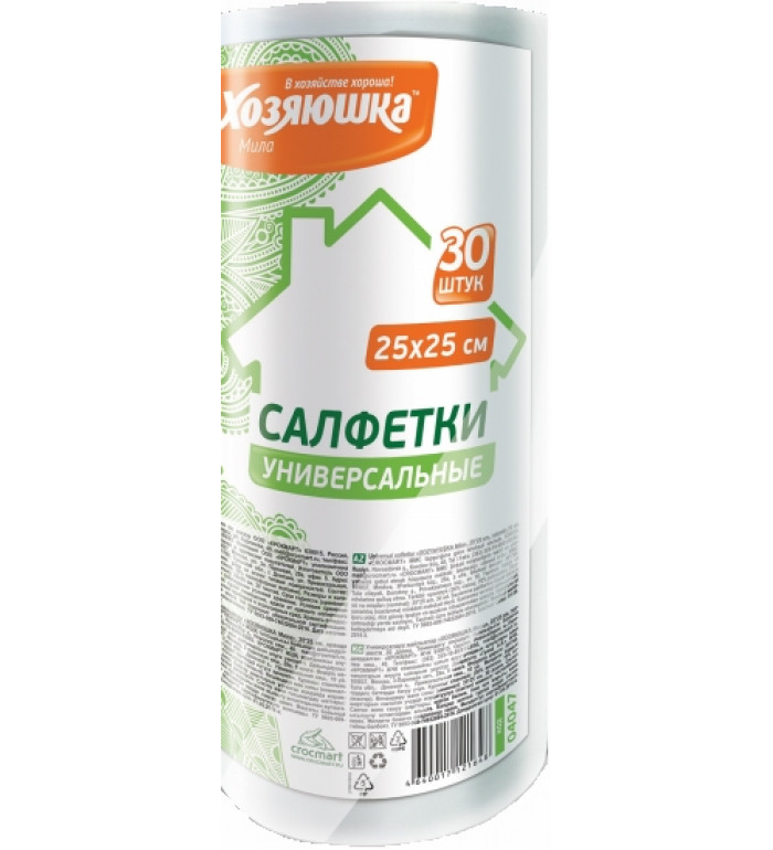 Салфетки ХОЗЯЮШКА МИЛА унив. 25х25см 30шт в рулоне
