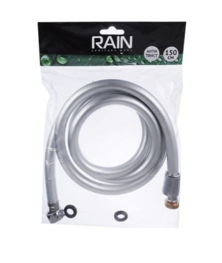 Шланг для душа RAIN антитвист 1/2"(имп) - 1/2"(имп)  150 см