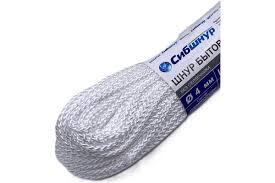 Шнур СИБШНУР плетеный бытовой без сердечника 4 мм х 10 м