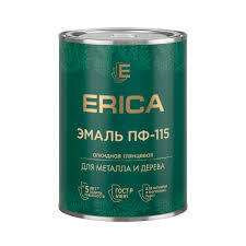 Эмаль ПФ-115 Erica коричневая 0,8 кг