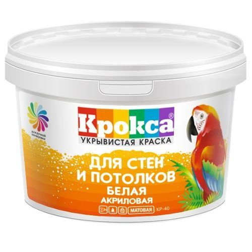 Краска в/д КР-40 д/ст. и пот. ф. 7,5