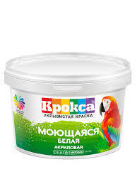 Краска в/д  КР-50 моющаяся 1,5кг