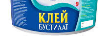 Клей Бустилат 3кг