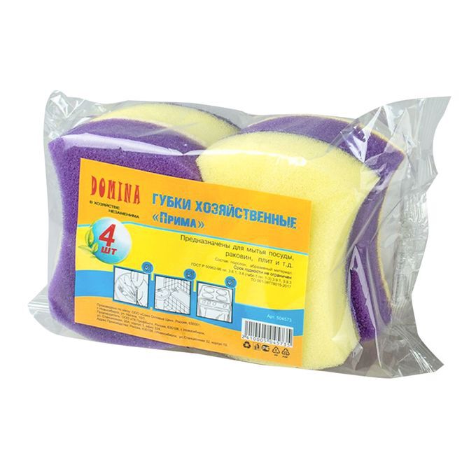 Губка хоз. DOМINA ПРИМA 4шт