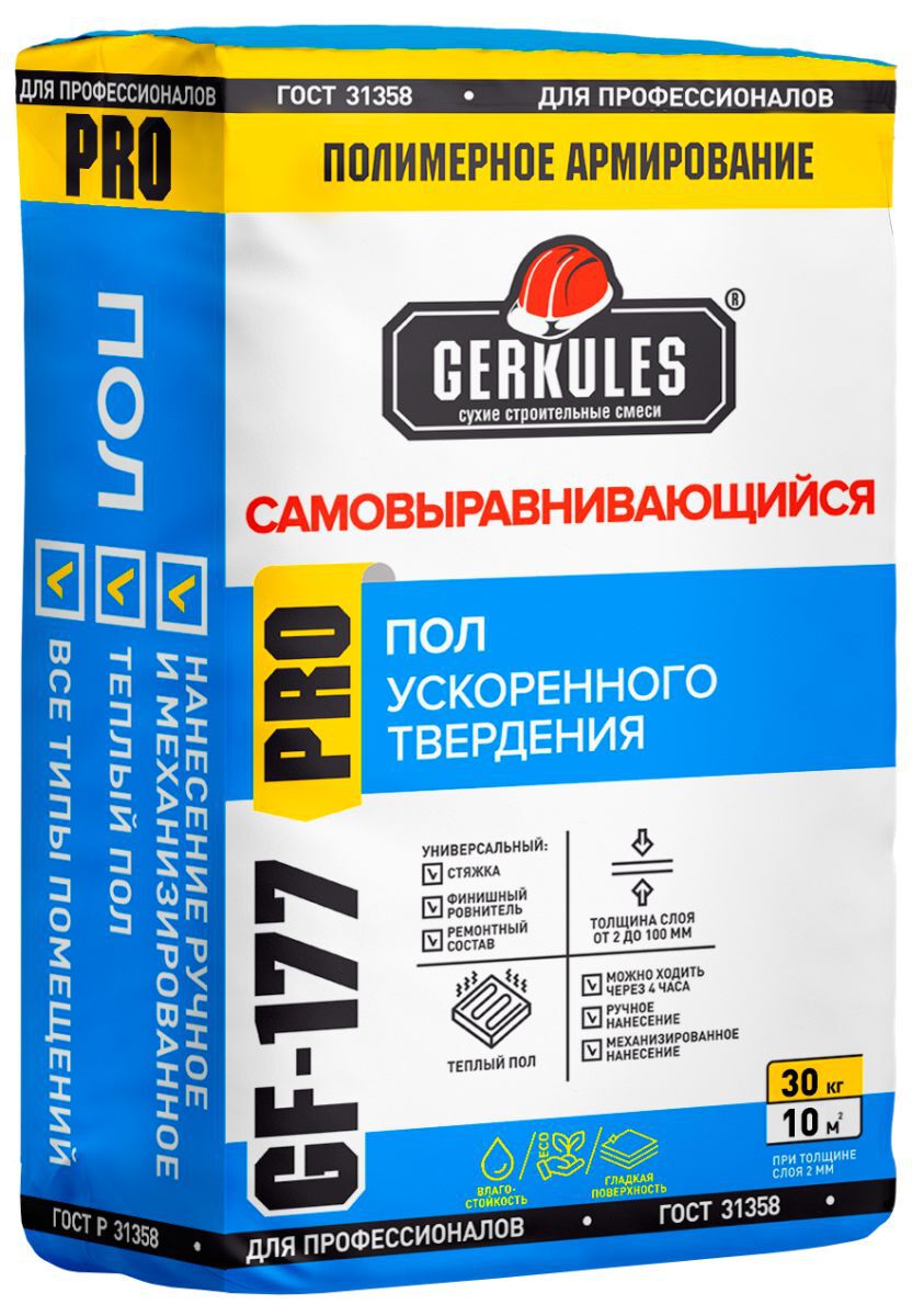 Ровнитель д/пола самовыр.Геркулес 30кг GF-177