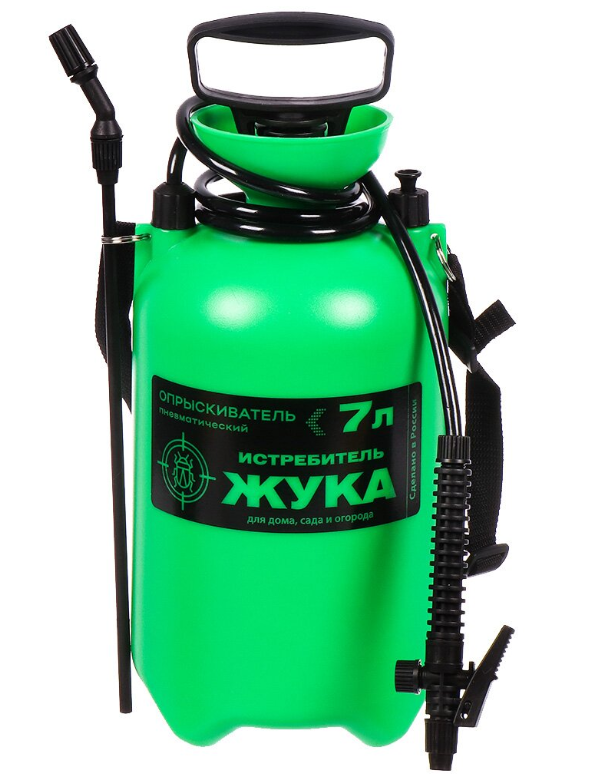Опрыскиватель пневматический ранцевый 7 л "Истребитель жука"