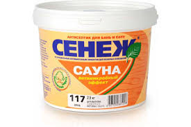 Антисептик СЕНЕЖ "Сауна" антимикробный эффект 2.5 кг