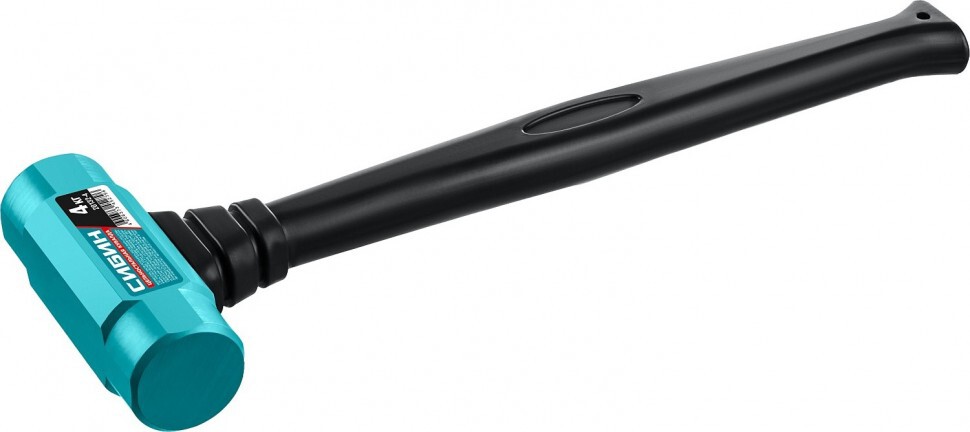 Кувалда"СИБИН"4кг (20132-4)