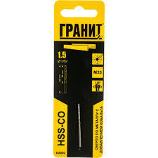 Сверло Гранит 1,5*40 по мет.