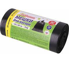 Пакеты д/мусора VESKA 30шт. 30л.