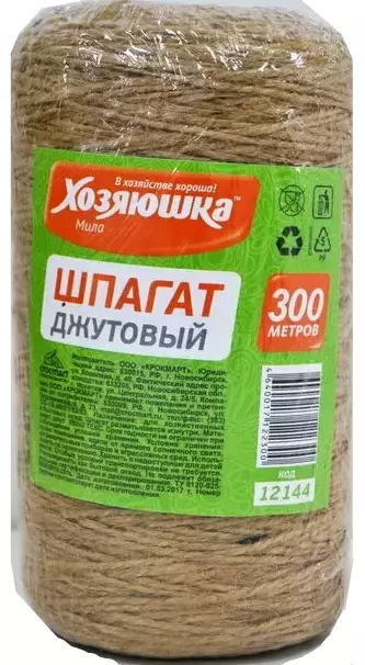 Шпагат ХОЗЯЮШКА МИЛА джутовый 300 м
