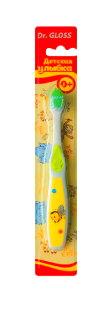 З/щ GLOSS "Детская Улыбка" мягкая для мальчиков 0+