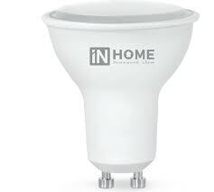 Лампа с/д LED-JCDRC-VC 8Вт белый свет