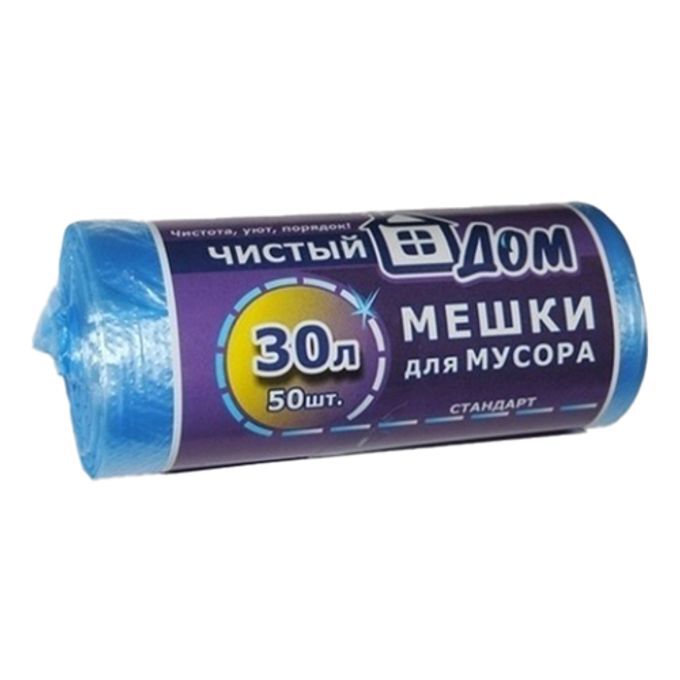 Мешки для мусора Чист.дом 30л*50шт