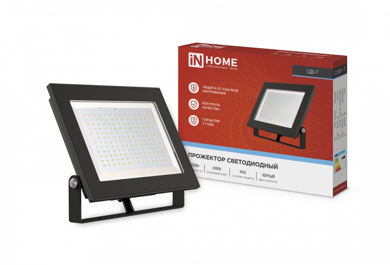Прожектор IN HOME СДО-7 200Вт 230В 6500К