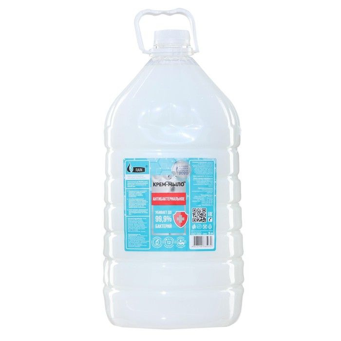Мыло жид. РАИН 5л антибак