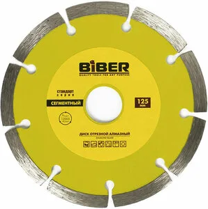 Диск алмаз. "BIBER" Стандарт сегментный 125мм