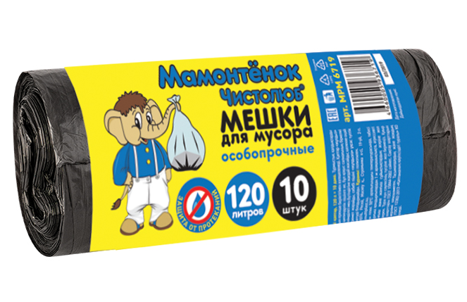Мешки д/мусора МАМОНТЕНОК ЧИСТОЛЮБ особопр. 120л 10шт