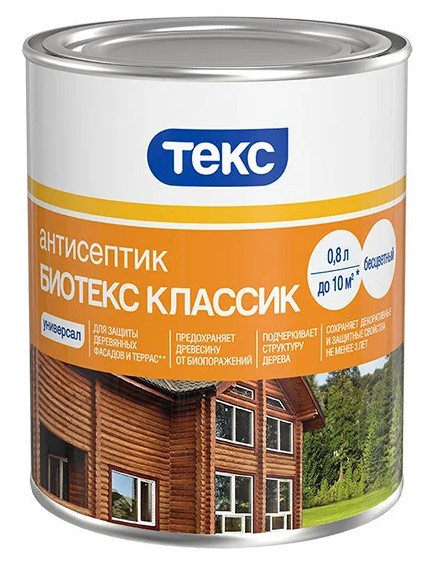 Биотекс Защитный состав 2 в 1 Орех 0,8л Текс