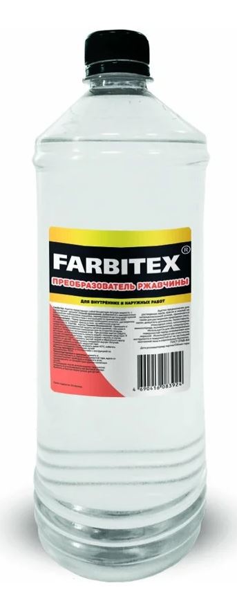 Преобразователь ржавчины FARBITEX "Эконом" 500 мл