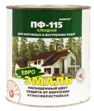Эмаль ПФ 115 "Бико колор Эконом" серая 1,8кг УЦЕНКА