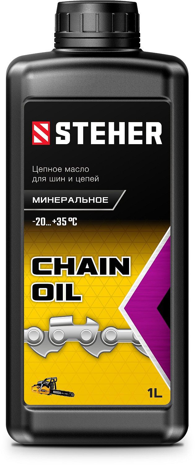 Масло STEHER минеральное для бензо и электропил