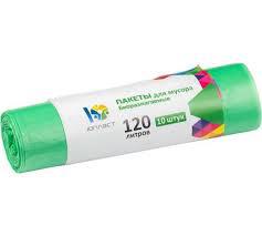 Пакеты д/мусора особо прочные 10 шт. 120 л