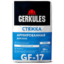 Стяжка Геркулес для пола 30кг GF-17