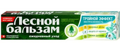 Зубная паста Лесной бальзам 75мл двойная мята