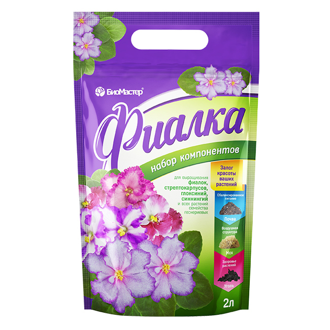Удобрение БИО МАСТЕР Фиалка, набор компонентов 2л