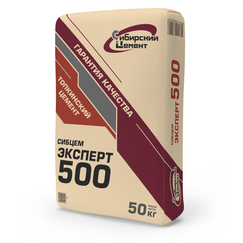 Цемент ПЦ-500/50кг (42,5Б)