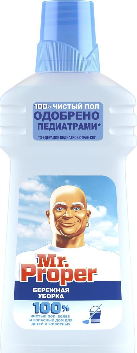 ПРОПЕР моющая ср-во "Бережная уборка" 500мл