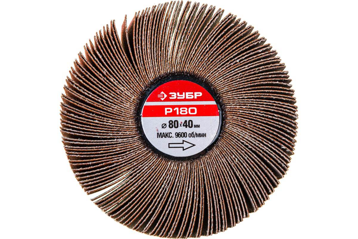 Круг шлиф. лепестковый d 80х40 мм, Р180 ЗУБР