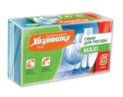 Губка д/посуды ХОЗЯЮШКА-5 макси