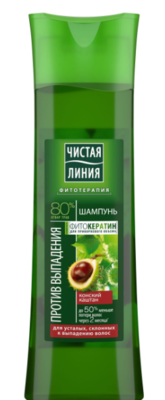 Шампунь ЧЛ 400мл Конский каштан" против выпадения волос