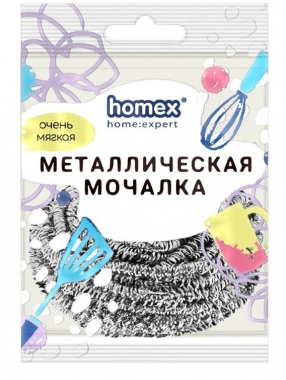 Мочалка HOMEX "Очень мягкая" металлическая спиральная 1 шт