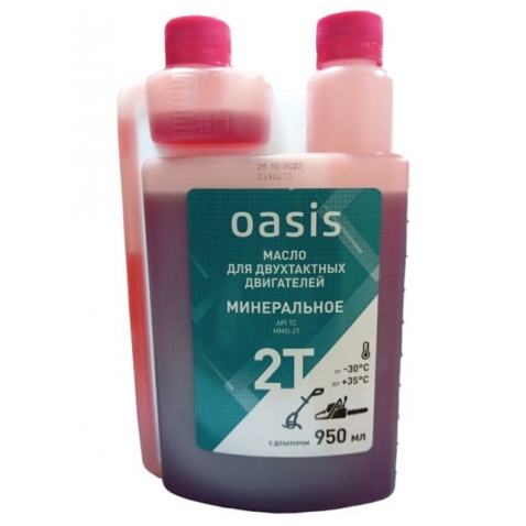 Масло 2 ТАКТ, мин/с дозатором, 0,95л, MMD-2T