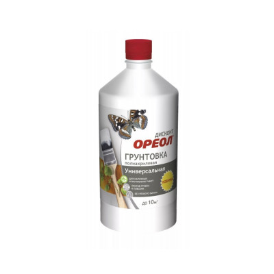 Грунтовка универсальная с антисептиком 1,0кг Дисконт Ореол