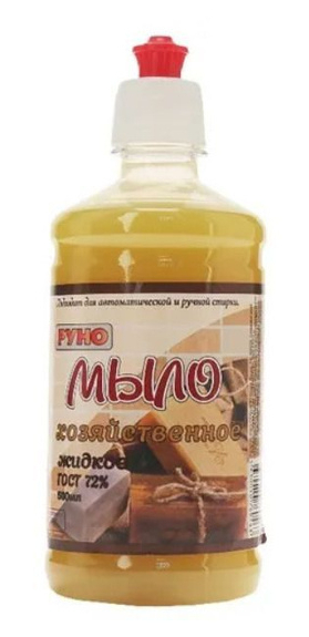 Мыло жид. РУНО 500мл хоз.