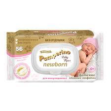 Cалфетки влаж. Pamperino дет. 56шт