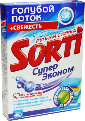 СП SORTI "Супер эконом" ручная стирка 350г