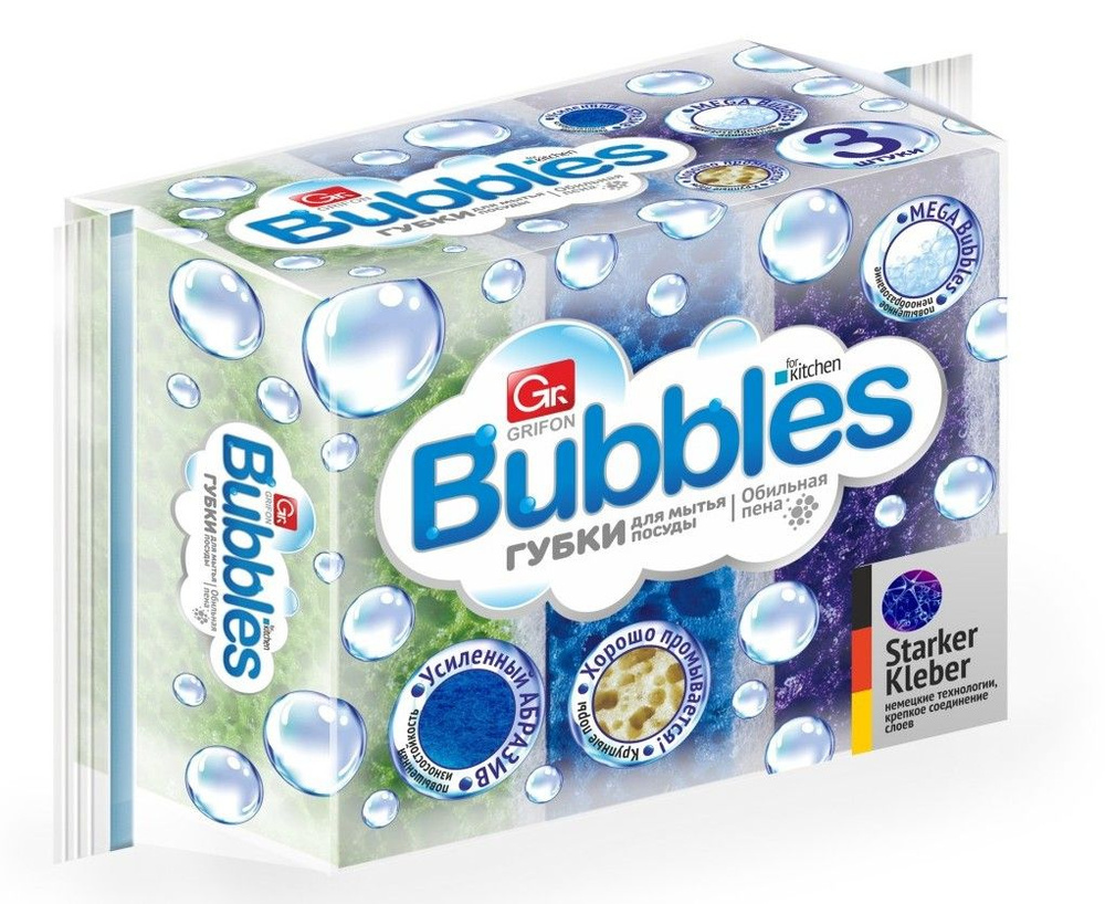 Губка GRIFON Bubbles 3шт