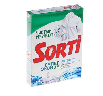 СОРТИ ГП автомат Актив.кислород 350г