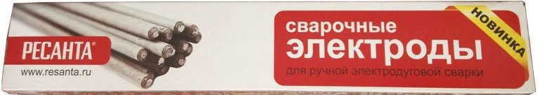 Электроды РЕСАНТА МР-3 3мм/3кг